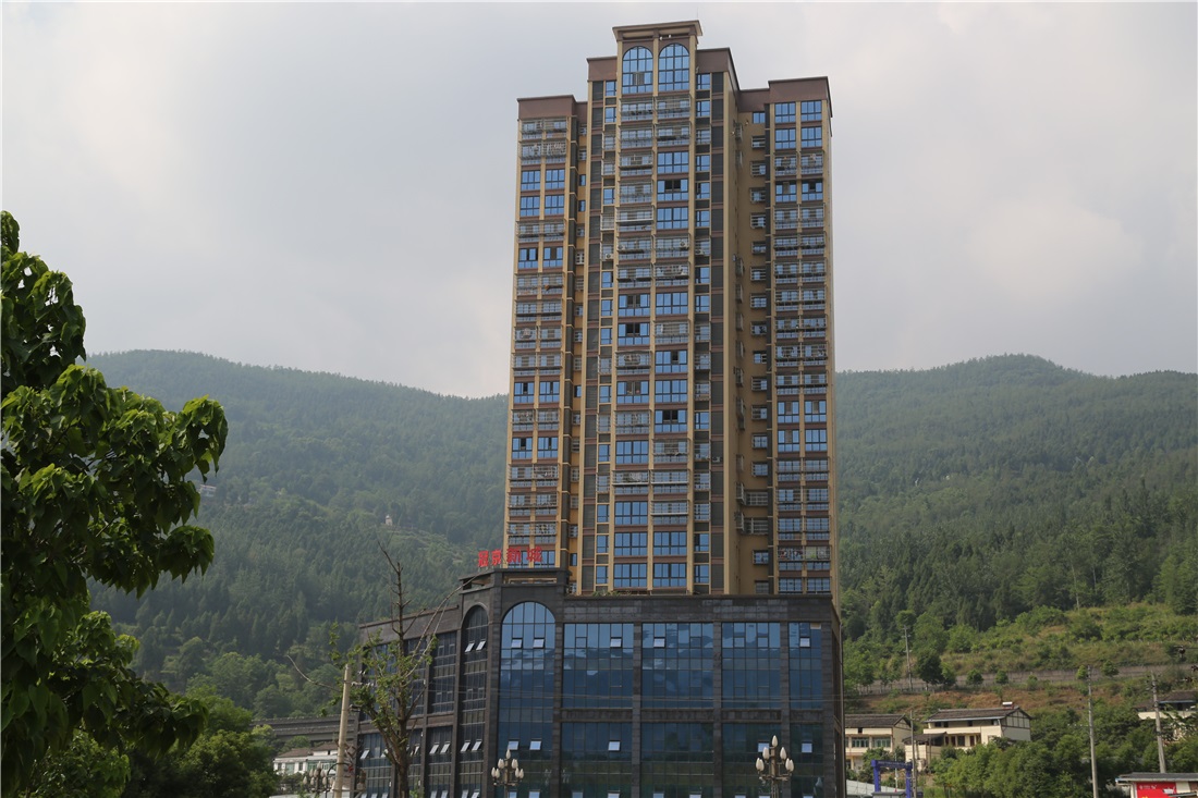 劍閣縣“冠京新城”西成客專拆遷安置項(xiàng)目